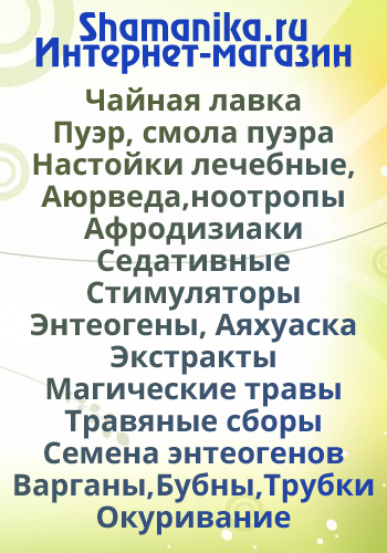 психосоматика таблица заболеваний жир на животе психосоматика таблица заболеваний жир на животе